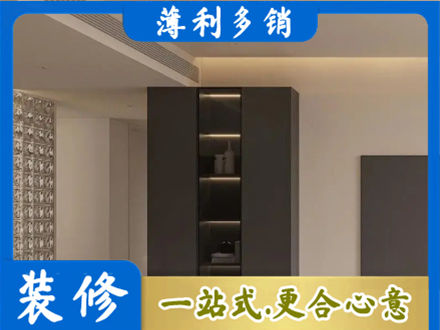 黟县柜子定制