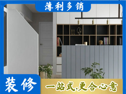 黟县客厅电视柜装修