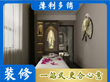 黟县衣帽间装修