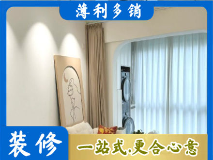 黟县阳台装修