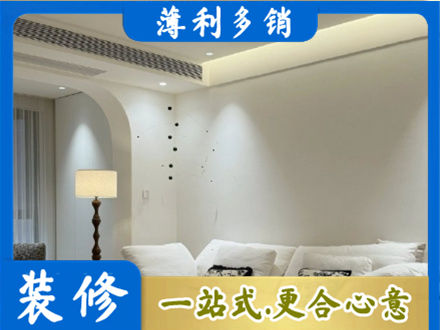 黟县吊顶装修