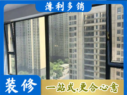 黟县阳台防坠网
