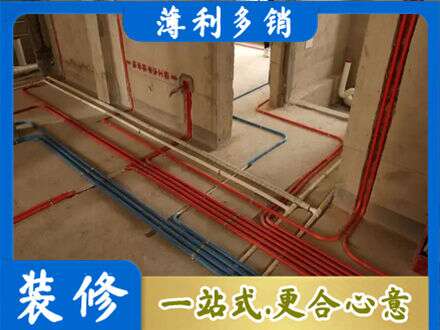 黟县水电安装