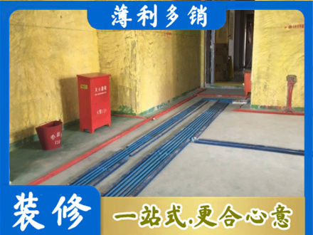黟县水电工程设计
