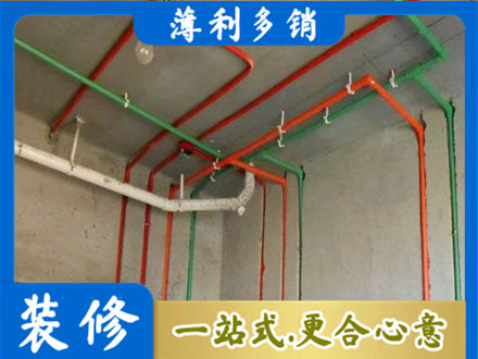 黟县水电设计