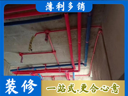 黟县水电施工