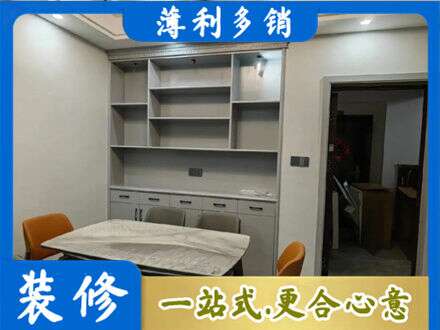 黟县定制衣柜鞋柜餐边柜3.jpg