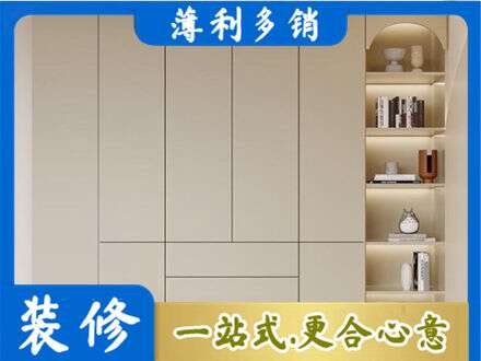 黟县鞋柜定制