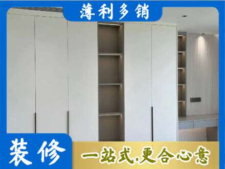 黟县衣柜安装