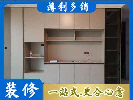 黟县定制鞋柜