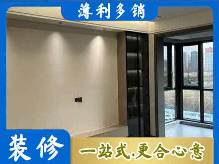 黟县定制电视柜