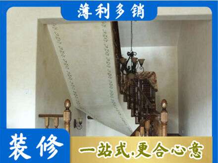 黟县房屋刷漆