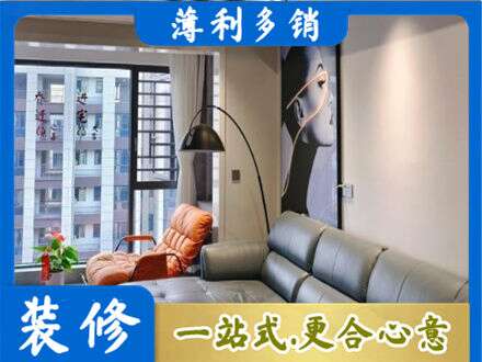 黟县墙面刷艺术漆