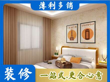 黟县卧室刷漆