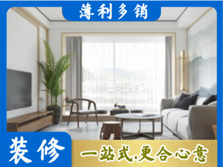 黟县阳台装修案例