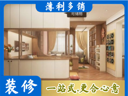 黟县衣柜定做案例