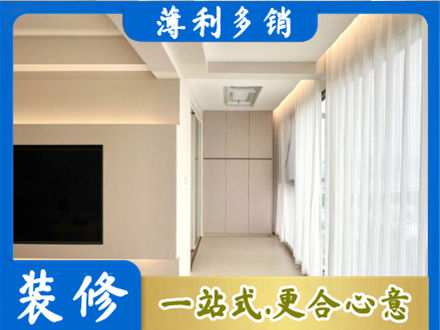 黟县本地阳台家电安装