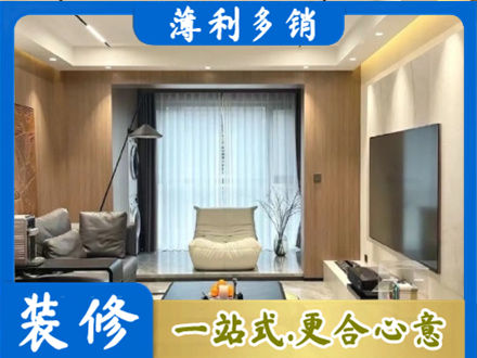 黟县本地客厅家具安装