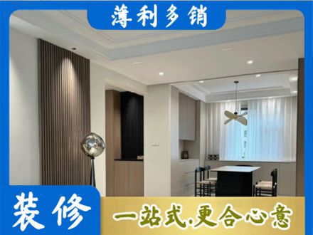 黟县本地餐厅家具安装