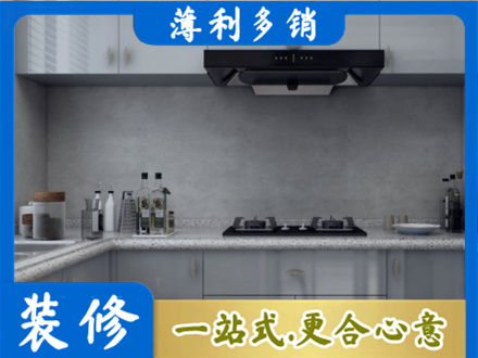 黟县本地厨房家具定制